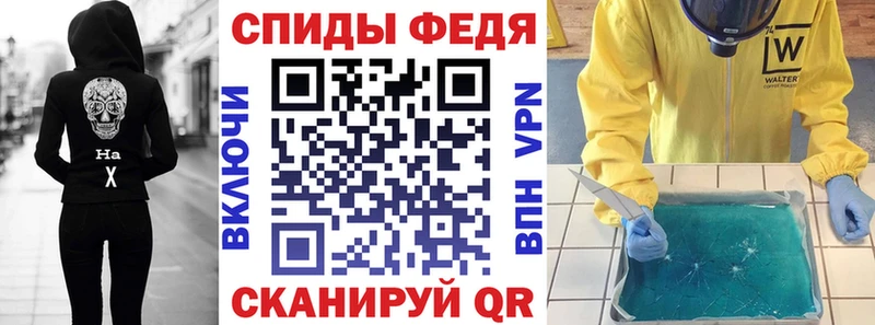АМФ 97%  хочу   Короча 