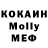 Конопля Ganja Foxy Thunder