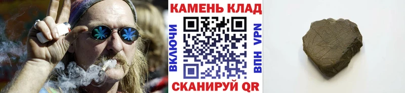 ГАШ Premium  Короча 