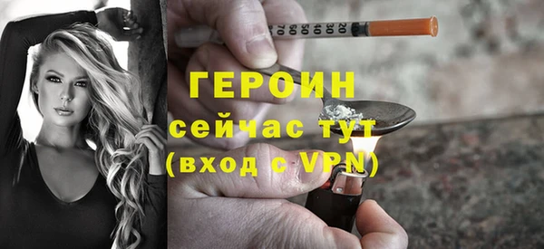 гашишное масло Богданович