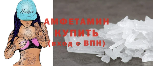 гашишное масло Богданович