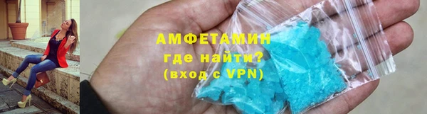 мет Богородицк