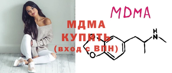 мет Богородицк