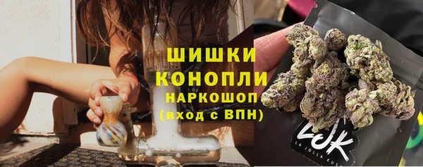 скорость Беломорск