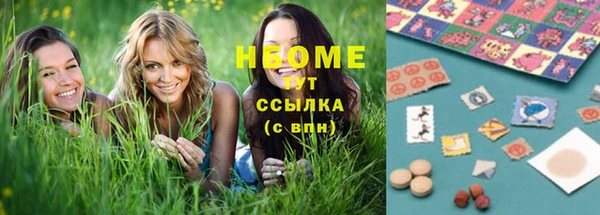 мет Богородицк
