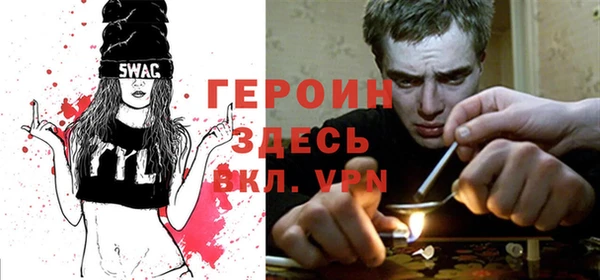 мет Богородицк