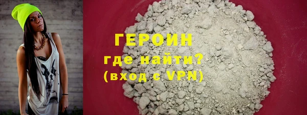 гашишное масло Богданович