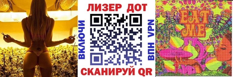 Марки N-bome 1500мкг  blacksprut сайт  Короча  наркотики 